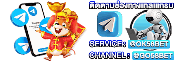 ดาวน์โหลดแอปพลิเคชัน 52M รับโบนัสพิเศษ
